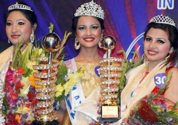 मिस नर्सको अडिसन सुरु