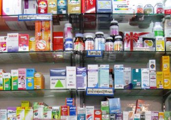 प्रसूति गृहको पनि आफ्नै फार्मेसी