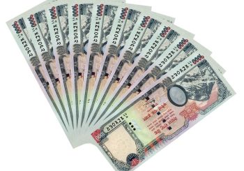 महानगर र उपमहानगरका सामुदायिक अस्पतालले अनुदान नपाउने