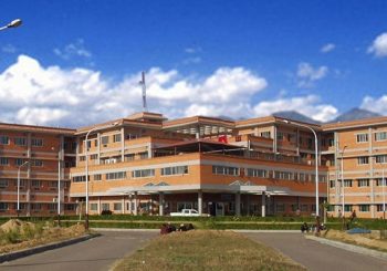 अब्बल नेपालगन्ज मेडिकल कलेज