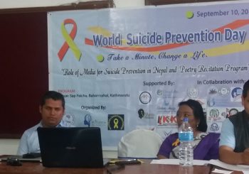 नेपालमा झुण्डिएर आत्महत्या गर्ने सबैभन्दा बढी