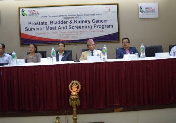 प्रोस्टेट क्यान्सर प्रभावितसँग अन्तरक्रिया