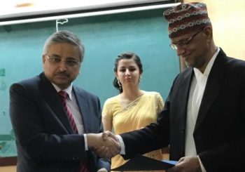 सुपर स्पेसियालिटी विस्तार गर्न विपि प्रतिष्ठान र एम्सबीच सम्झौता