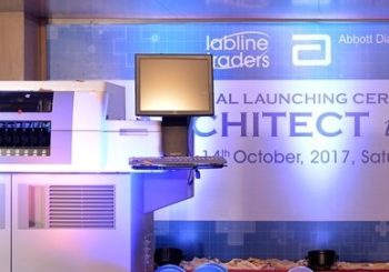 ल्याव लाइनले ल्यायो रक्त परिक्षण गर्ने अत्याधुनिक मेसिन 