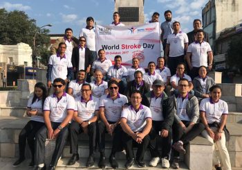 स्ट्रोक दिवसमा नेसोनको प्रभातफेरी