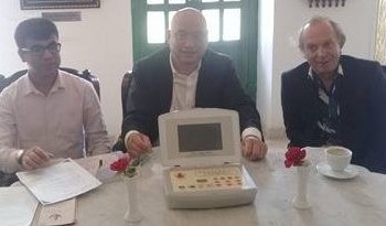 यिन याङ हार्मोनाइजिङ थेरापी चाडै नेपाल भित्रिने