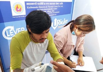 मधुमेह सम्बन्धी निःशुल्क ब्लड सुगर परीक्षण