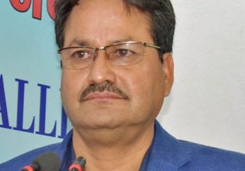 स्वास्थ्यप्रति सचेत एनपी