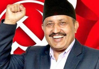 पूर्व स्वास्थ्य मन्त्री पोखरेलको ह्याट्रिक