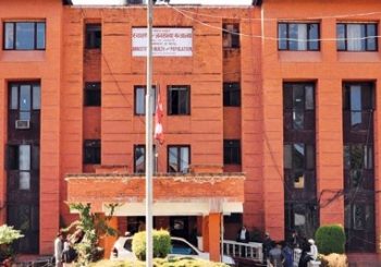 विरामीसँग कर लिएकामा कारण देखाउ आदेश