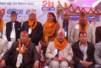 अर्बुदरोग निवारणमा तेश्रो पटक लोकेन्द्र