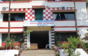 कुष्ठरोगको उपचारकालागि ६ सय भारतीय