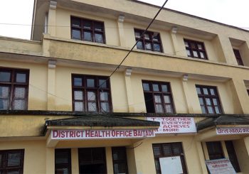 बैतडी अस्पतालमा समन्वयात्मक समस्या
