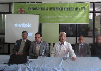 ॐ हस्पिटलमा संवेदनशील शल्यक्रिया सम्पन्न