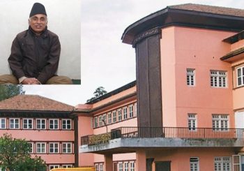 यस्तो छ डा. केसीको बयान