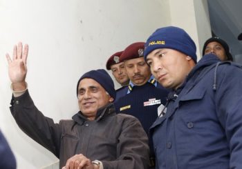 डा केसीलाई तारेखमा रिहा
