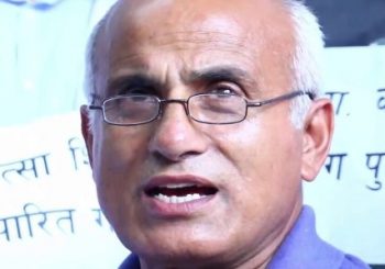 डा. केसीको सकुशल रिहाईको माग