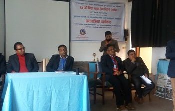 विवाह सम्बन्धी कानूनमा कुष्ठरोगीलाई अपमान गरेको भन्दै विरोध