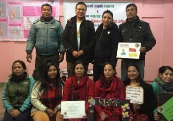 २३० महिलाको पाठेघर र स्तन क्यान्सर परिक्षण