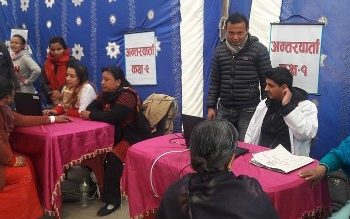 पहिलो पटक क्षयरोग प्रसार सर्वेक्षण शुरु