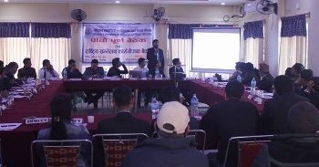 मेलानको राष्ट्रिय सम्मेलन फागुन २४ देखि २६ सम्म राजधानीमा हुने