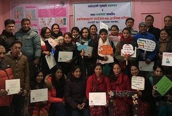 २३० महिलाको पाठेघर र स्तन क्यान्सर परिक्षण