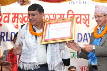 हेल्थ टुडेका सम्पादक सम्मानित