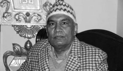नेपाली काँग्रेसका नेता खुमबहादुर खड्काको निधन