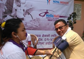 मेडिसिटीद्वारा सिमराका एक हजारको स्वास्थ्य परिक्षण