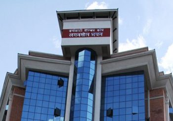 गम्भीर रोग लागेका सञ्चयकर्तालाई कोषको आकर्षक प्याकेज