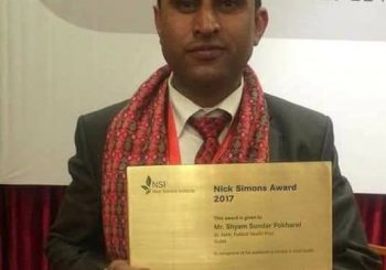 निक साइमन्स अवार्ड पोखरेललाई