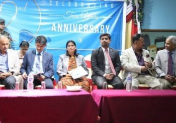 ‘हाम्रो डक्टर’ ले ल्यायो नयाँ अनलाइन स्वास्थ्य सेवा संस्करण