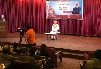मालश्री काफ्लेको स्मृतिमा भागवत गीता प्रवचन र योगा