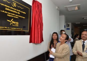नर्भिकमा हेमोडायलाइसिस