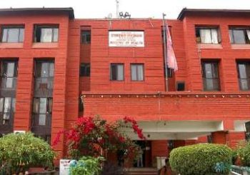 विशिष्ट ज्ञान भएका स्वास्थ्यका दरबन्दी कटौती गर्नु अन्याय
