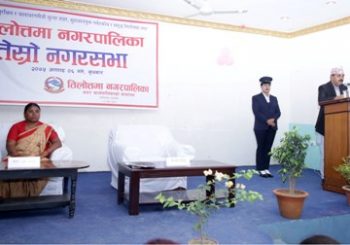 ‘स्वस्थ नगरवासीःस्वस्थ नगर’–नीति तथा कार्यक्रम