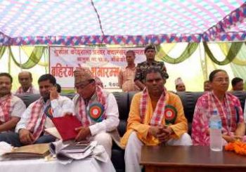 सुशील कोइराला प्रखर क्यान्सर अस्पतालमा बहिरङ्ग सेवा सुरु