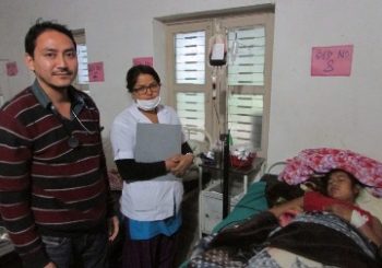 जीवन बचाइदिन याचना