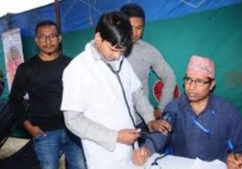 रक्तदान कार्यक्रममा ५६ ले गरे रक्तदान
