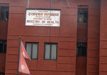 चिकित्सा सेवा महाशाखाको सूचना अधिकारीमा डा सिंह