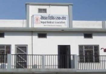 सरकारले चिकित्सकको वैज्ञानिक व्यवस्था सकेन
