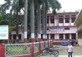 डेक्सा स्क्यान र बोन हेल्थ ओस्टेकोप्रोसिस क्लिनिक संचालन