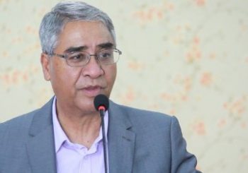 डा. केसी समर्थक माथि सरकारको ज्यादती–सभापति देउवा