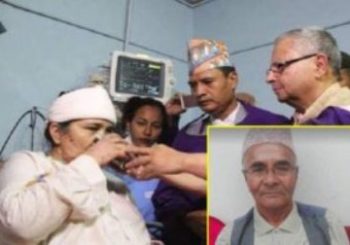 तेडियो अनशन–दोषीलाई कारवाही नभए पूनःअनशन बस्ने चेतावनी