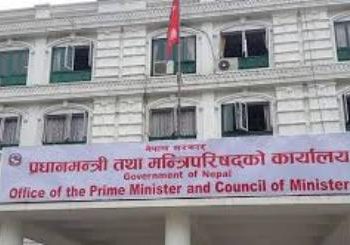 डा केसीसँग वार्ता गर्न टोली गठन