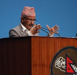 चिकित्सा शिक्षा विधेयक, २०७५ संसदमा प्रस्तुत