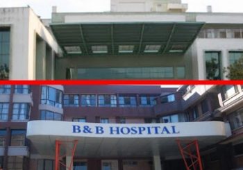 बिएण्डबीमा क्याथल्याब उपचार सेवा संचालन