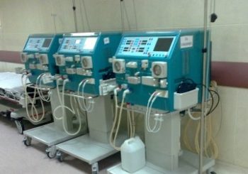 आरोग्य स्वास्थ्य प्रतिष्ठानले दियो डाइलाइसिस मेशिन