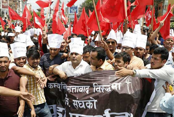 डा केसीको जीवन रक्षाको माग गर्दै विरोध र प्रर्दशन जारी