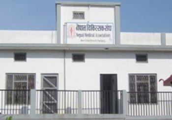 चिकित्सकमाथि दुव्यवहार गर्ने गृहमन्त्रीका सल्लाहकारलाई कारवाहीको माग